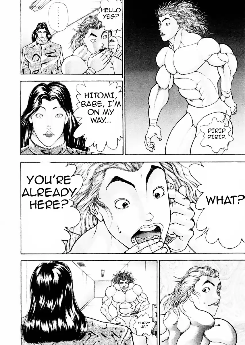 Garouden Vol.12 Chapter 93