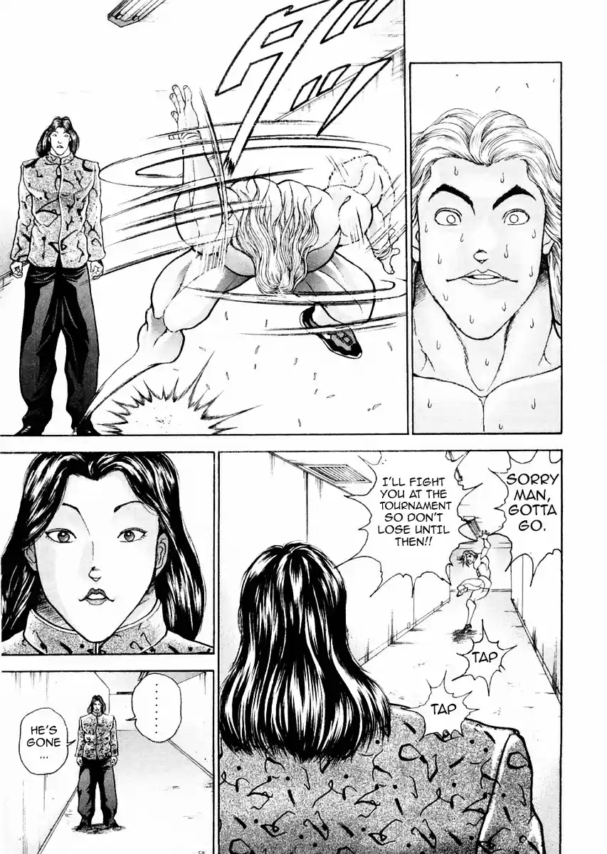 Garouden Vol.12 Chapter 93