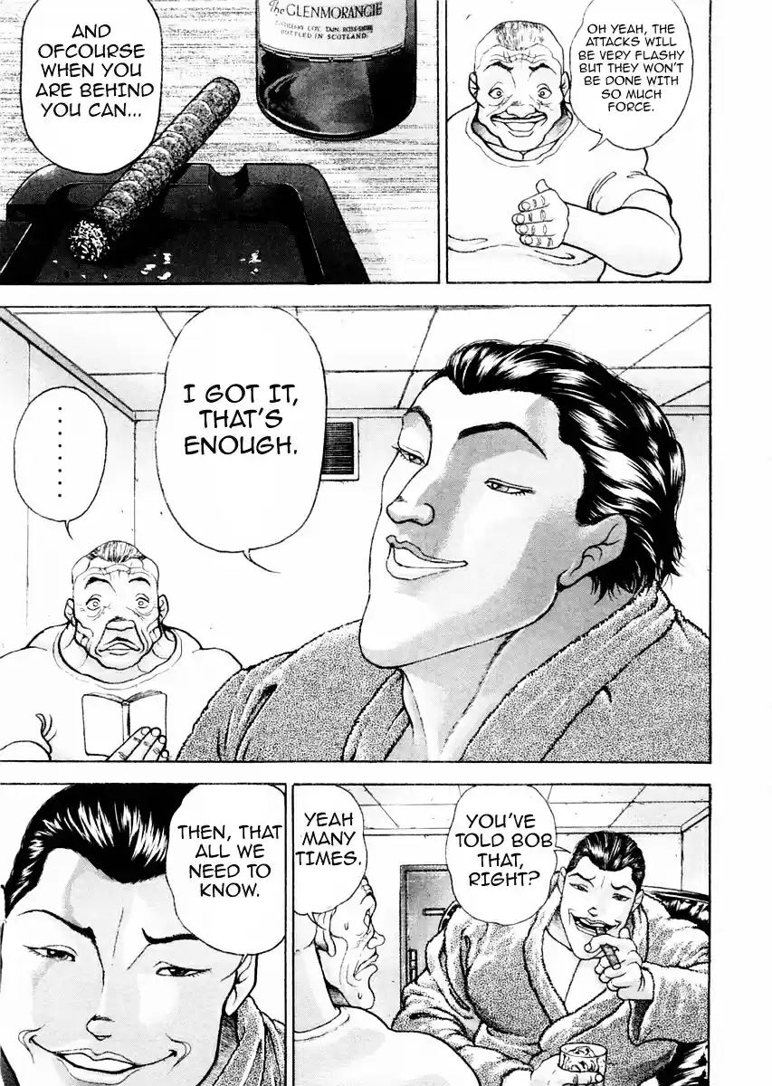 Garouden Vol.12 Chapter 93