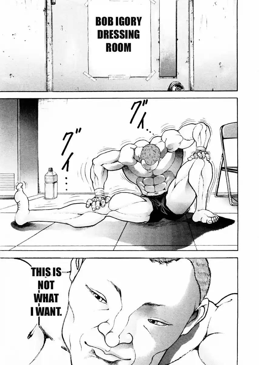 Garouden Vol.12 Chapter 93