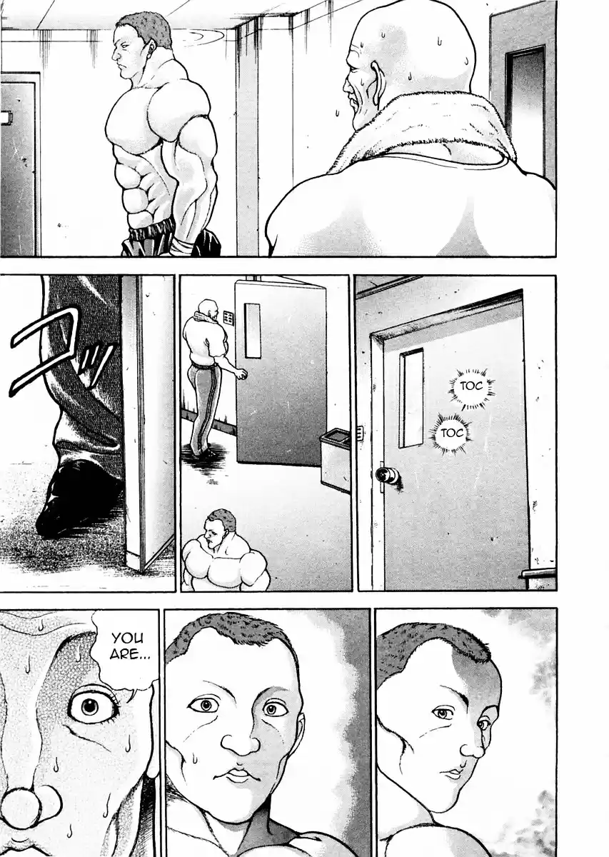 Garouden Vol.12 Chapter 93