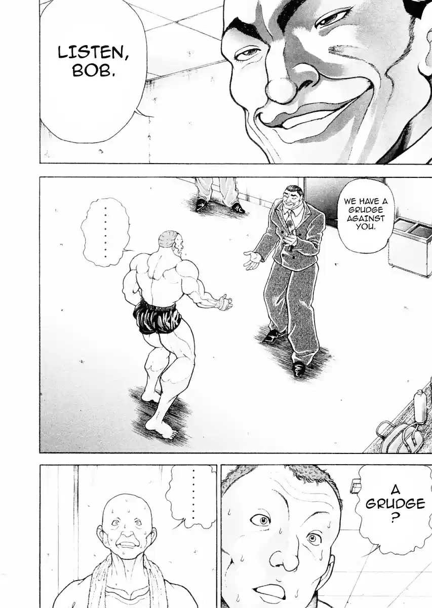 Garouden Vol.12 Chapter 94