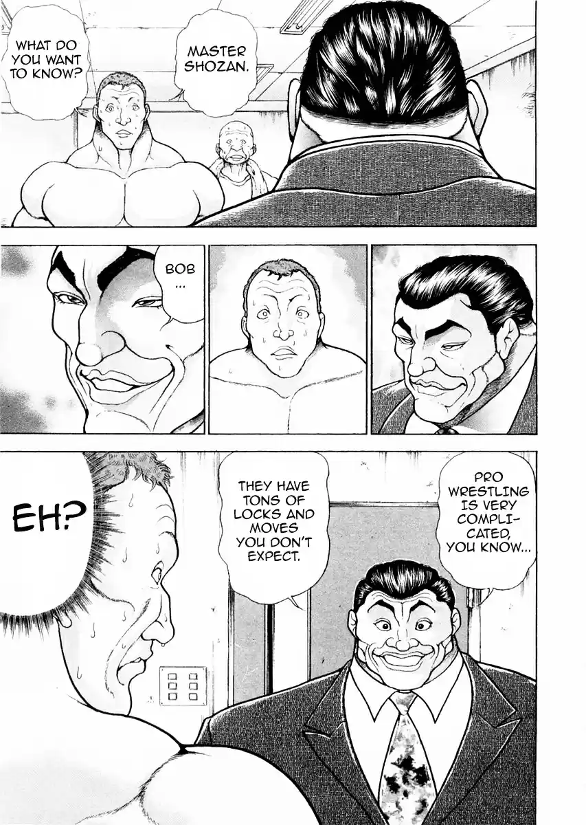 Garouden Vol.12 Chapter 94