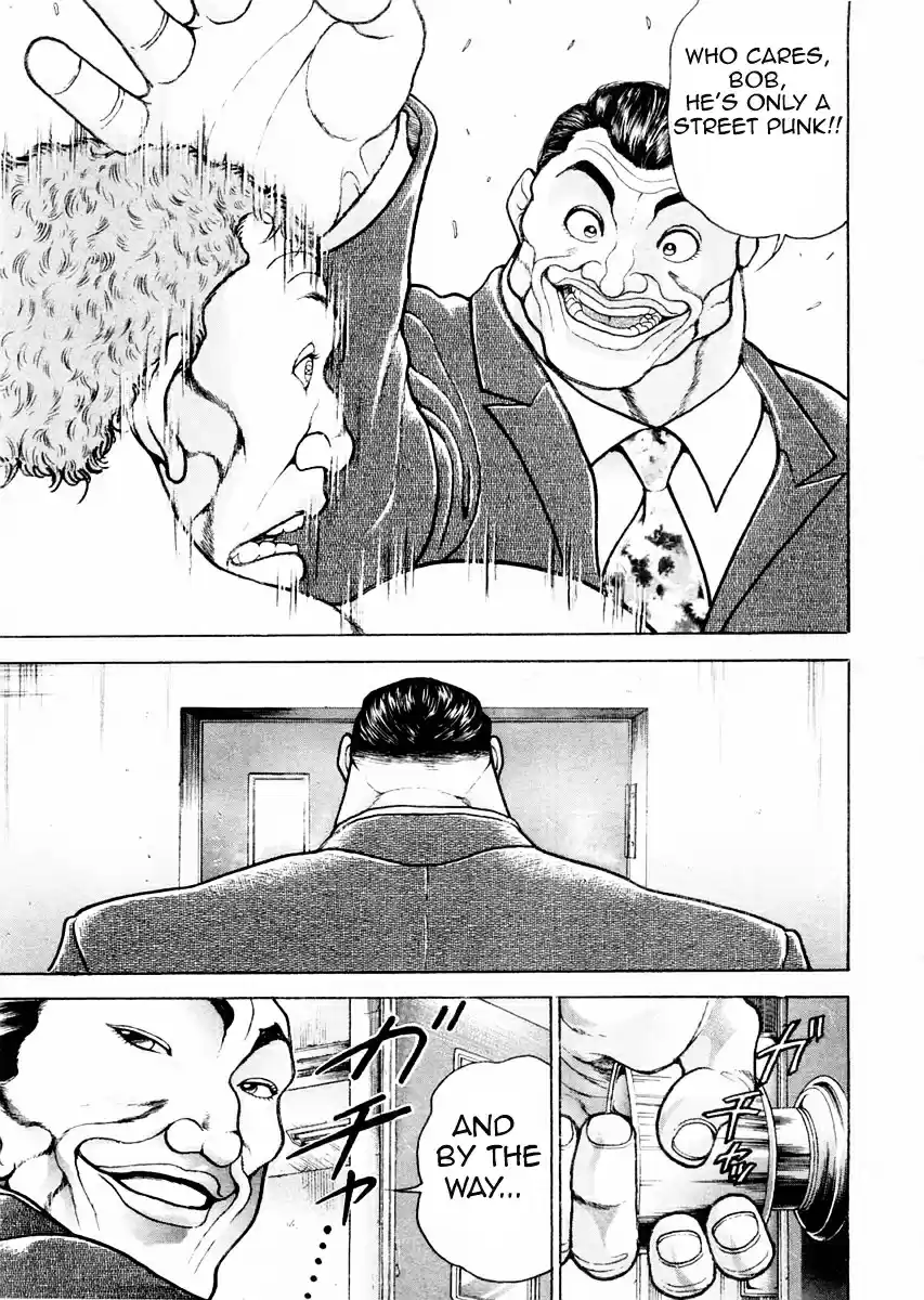 Garouden Vol.12 Chapter 94