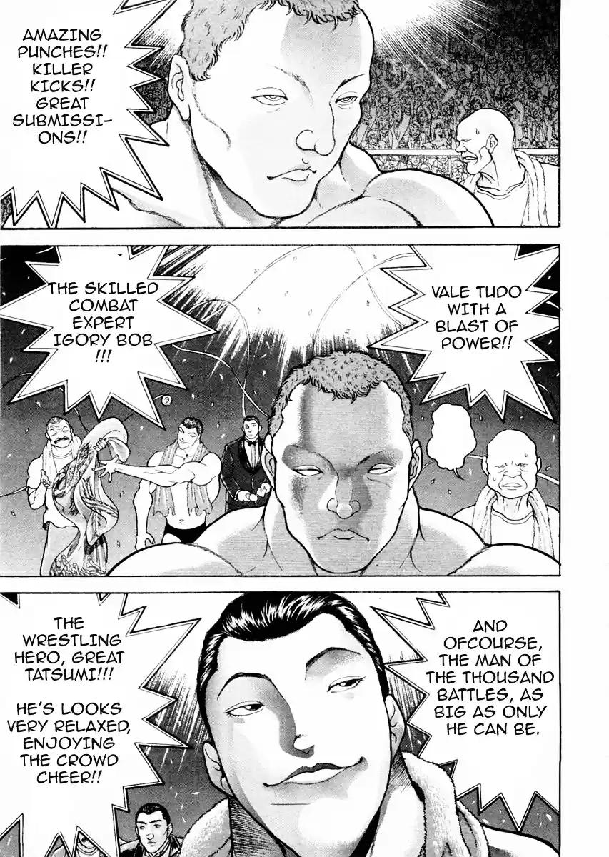 Garouden Vol.12 Chapter 94