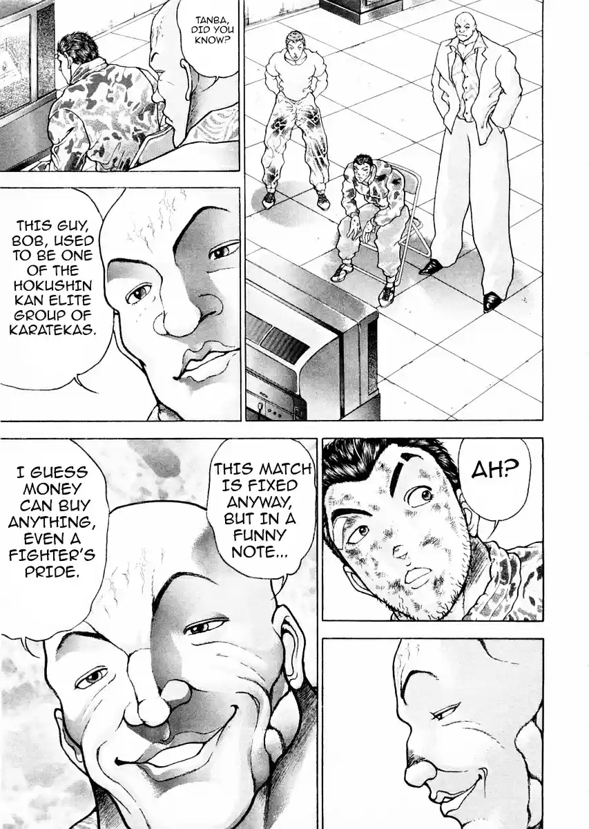 Garouden Vol.12 Chapter 95