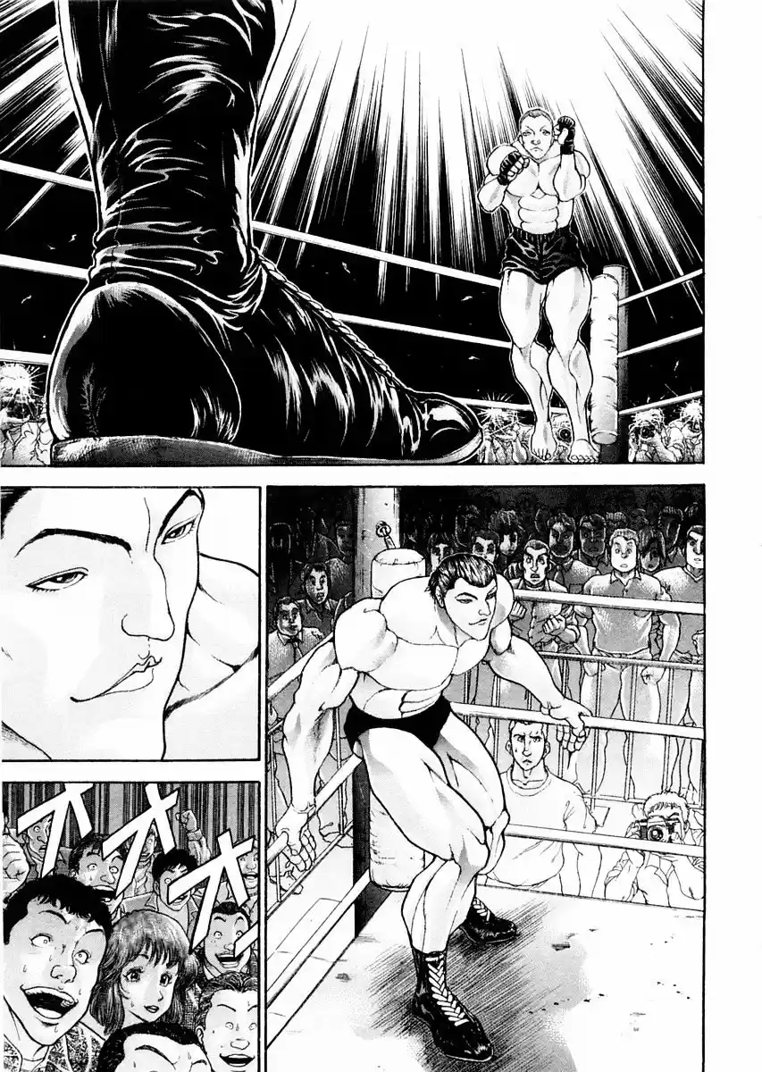 Garouden Vol.12 Chapter 95