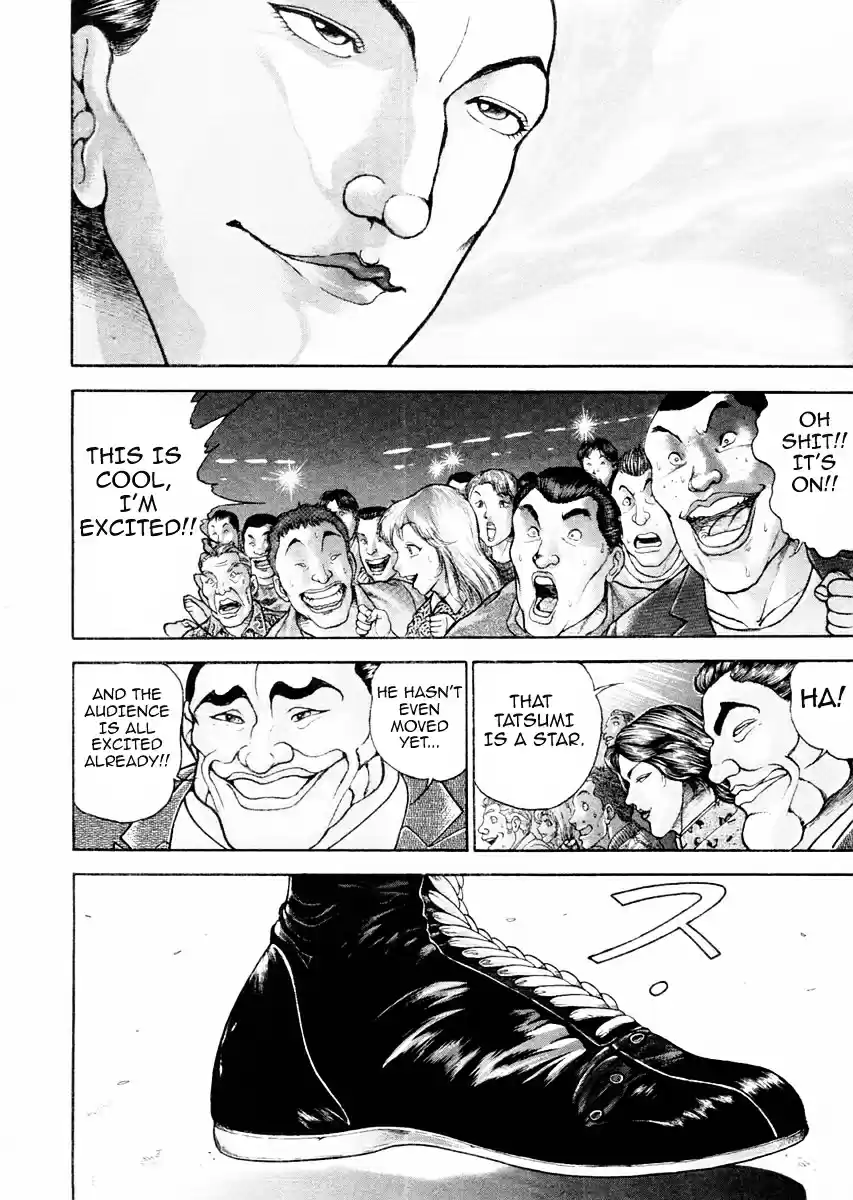 Garouden Vol.12 Chapter 95