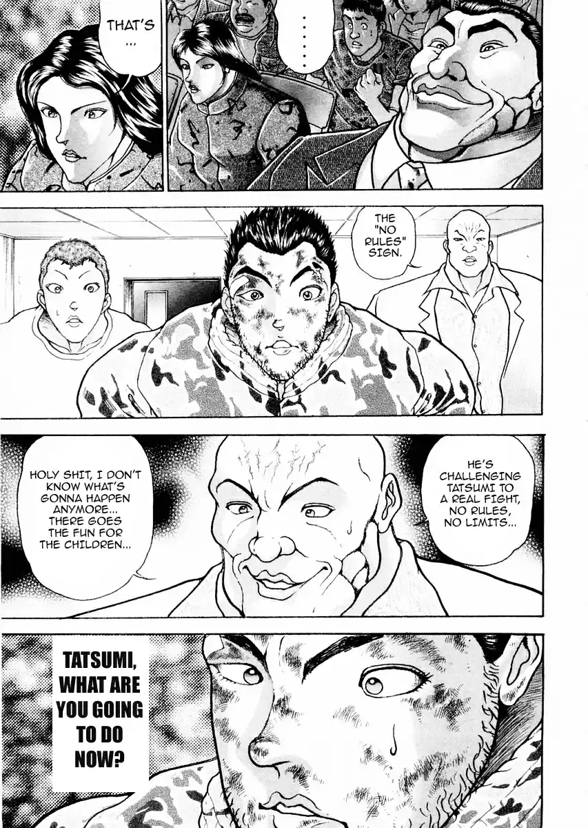 Garouden Vol.12 Chapter 95