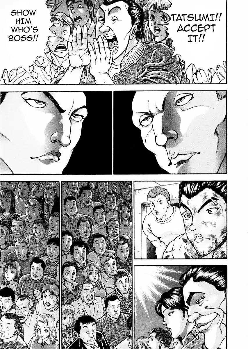 Garouden Vol.12 Chapter 95