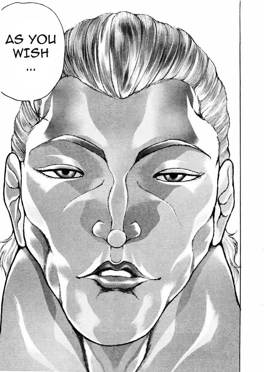 Garouden Vol.12 Chapter 95