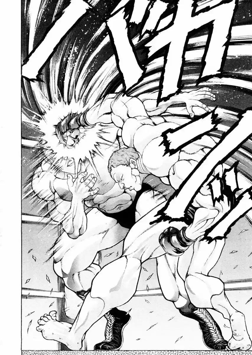 Garouden Vol.12 Chapter 96