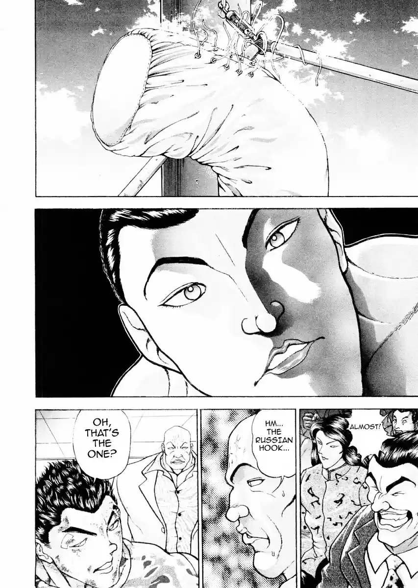 Garouden Vol.12 Chapter 96