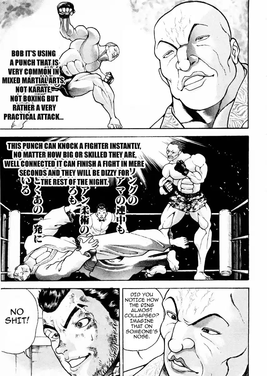 Garouden Vol.12 Chapter 96