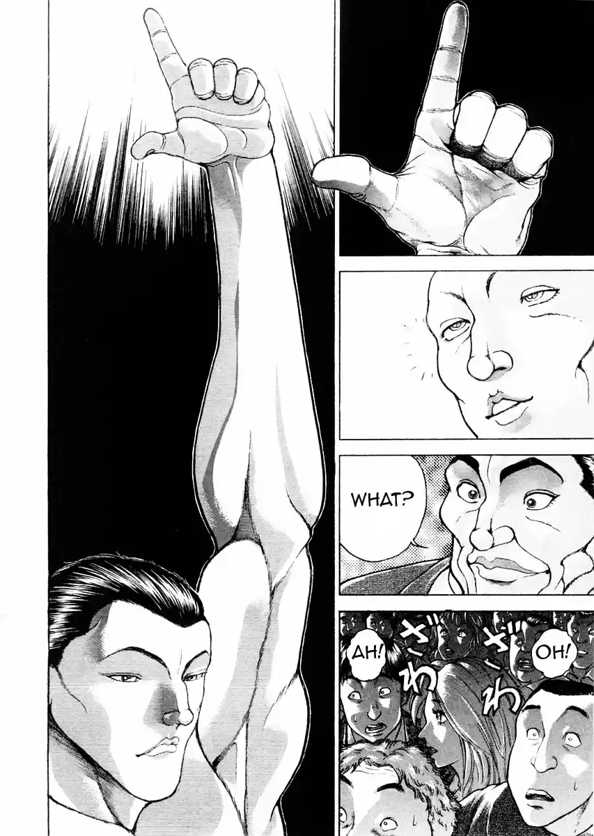 Garouden Vol.12 Chapter 96