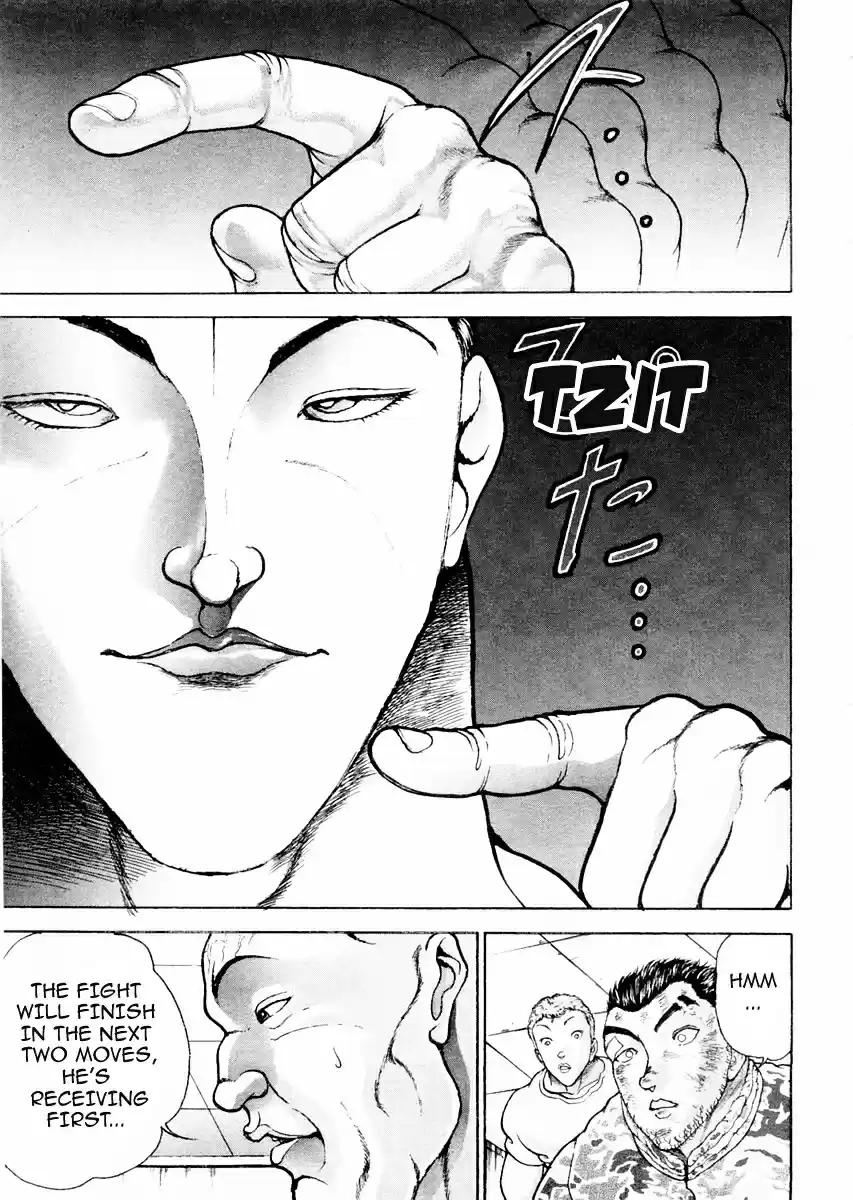 Garouden Vol.12 Chapter 96