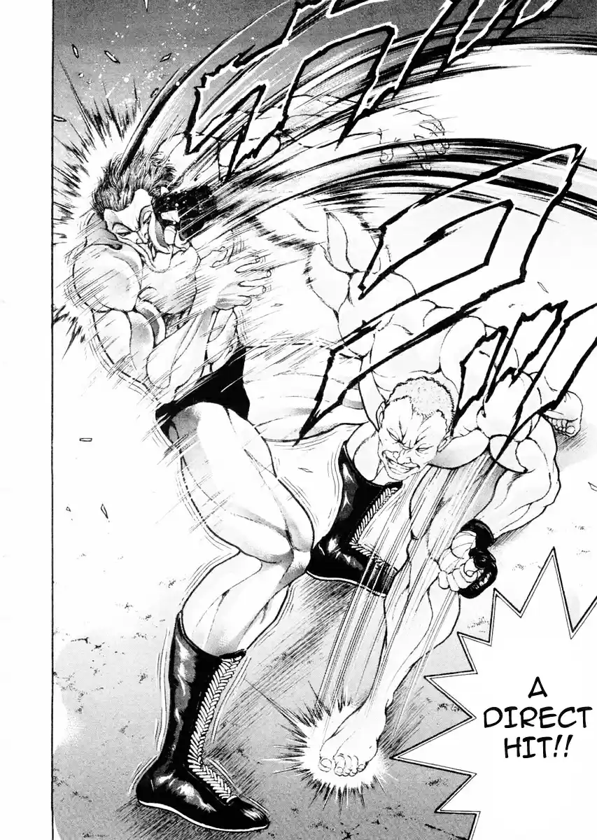 Garouden Vol.12 Chapter 97