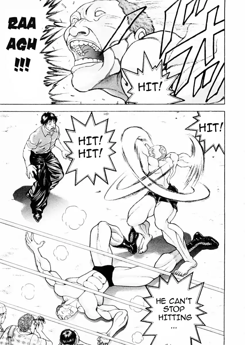 Garouden Vol.12 Chapter 97