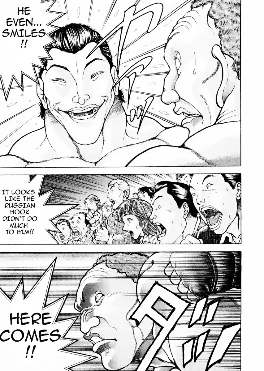 Garouden Vol.12 Chapter 97