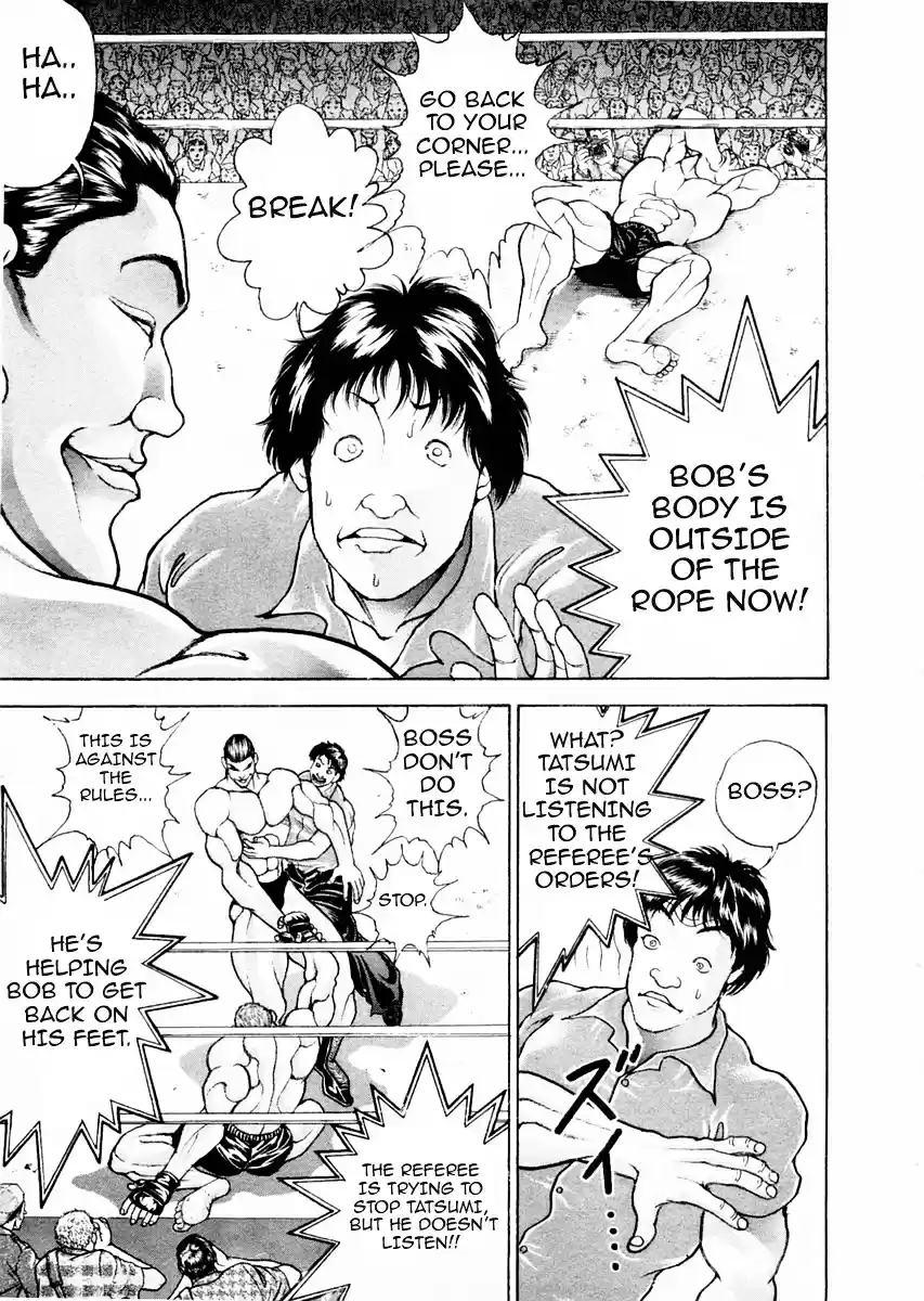 Garouden Vol.12 Chapter 97