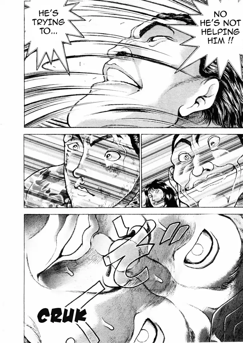 Garouden Vol.12 Chapter 97