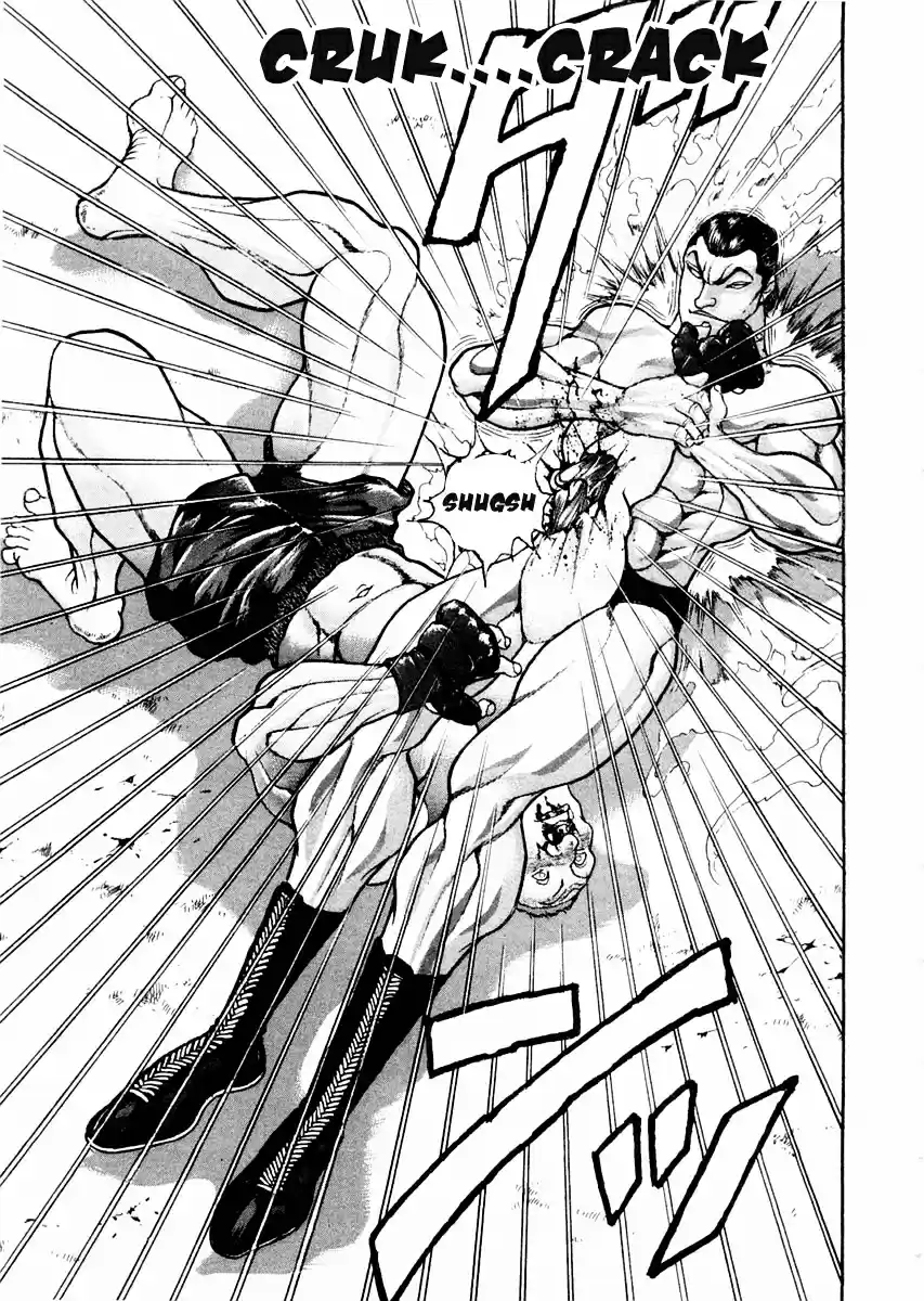 Garouden Vol.12 Chapter 97