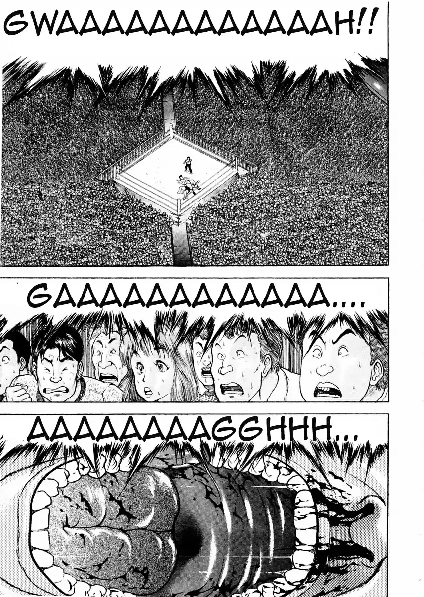 Garouden Vol.12 Chapter 97