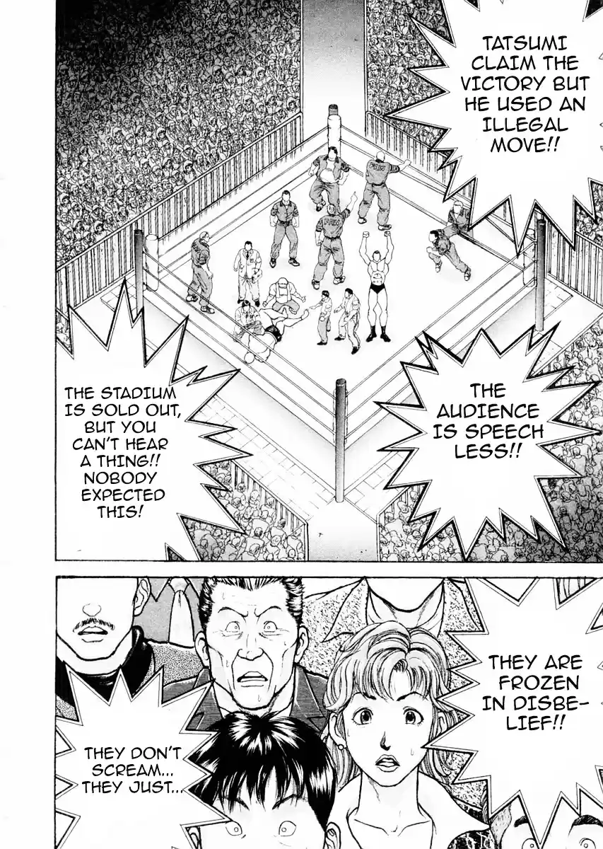 Garouden Vol.12 Chapter 98