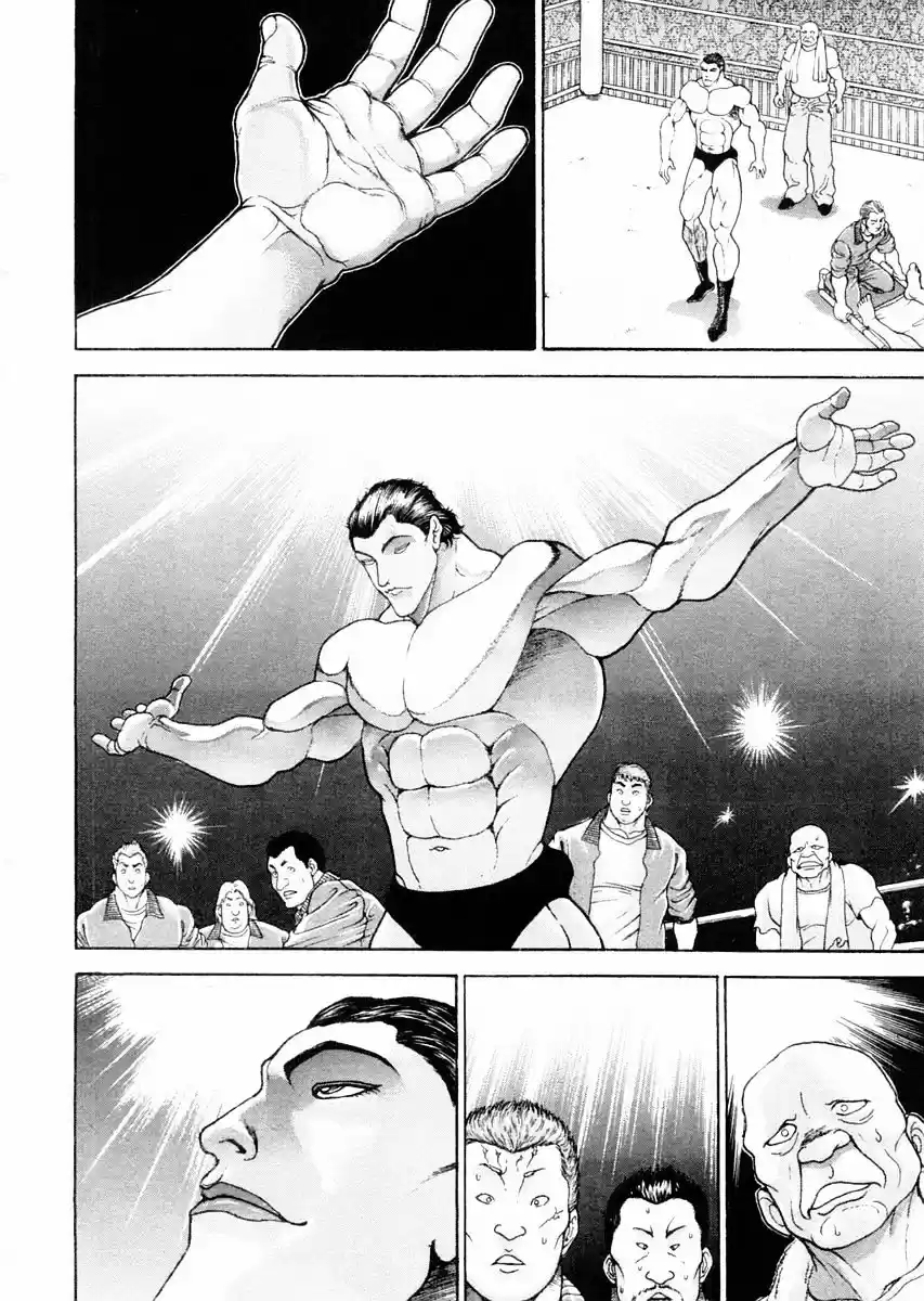 Garouden Vol.12 Chapter 98