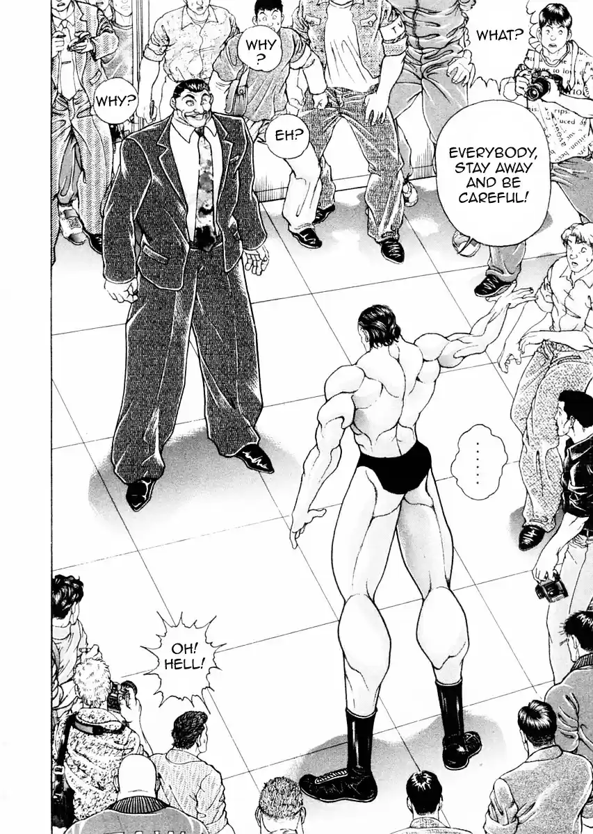 Garouden Vol.12 Chapter 99