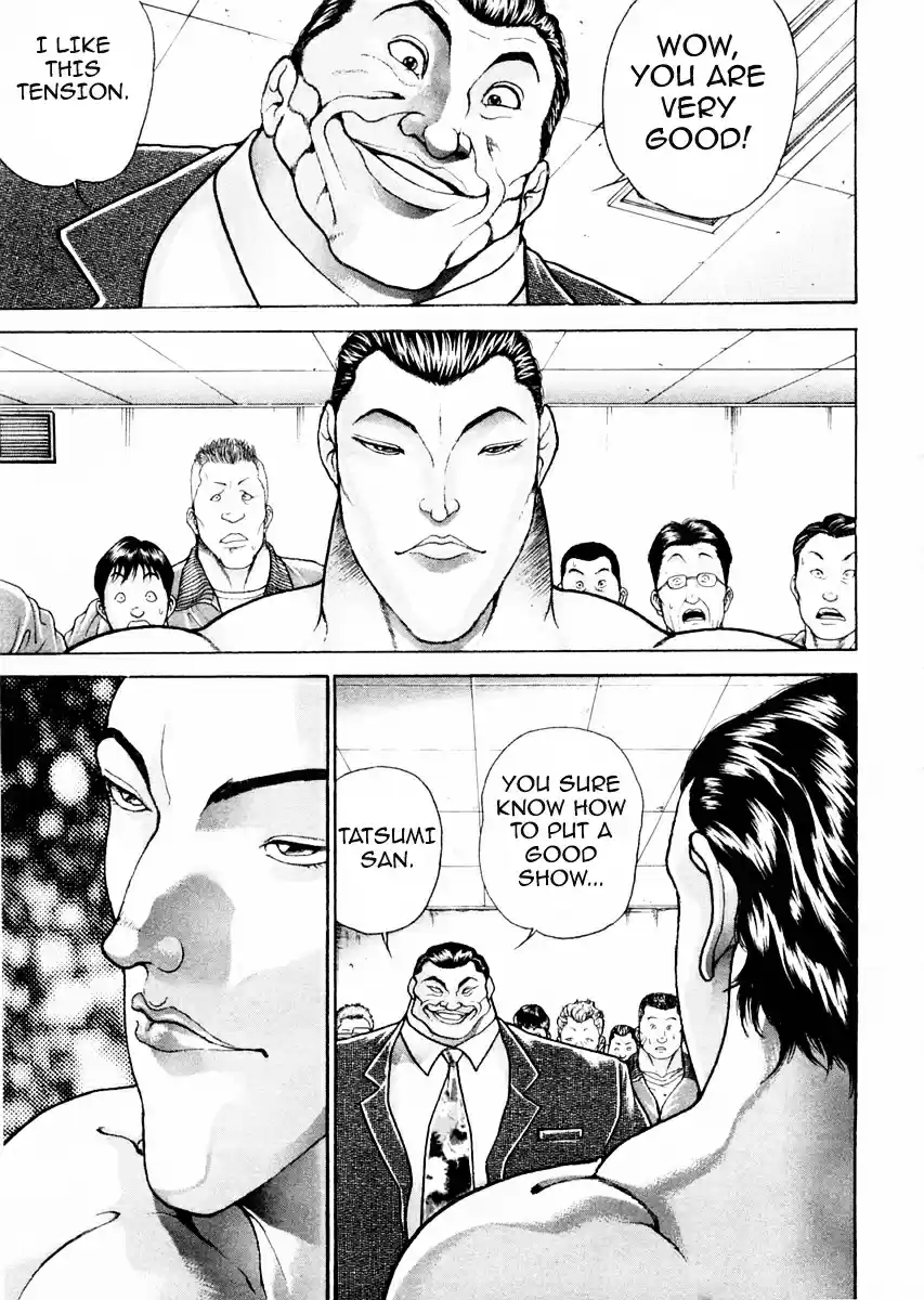 Garouden Vol.12 Chapter 99