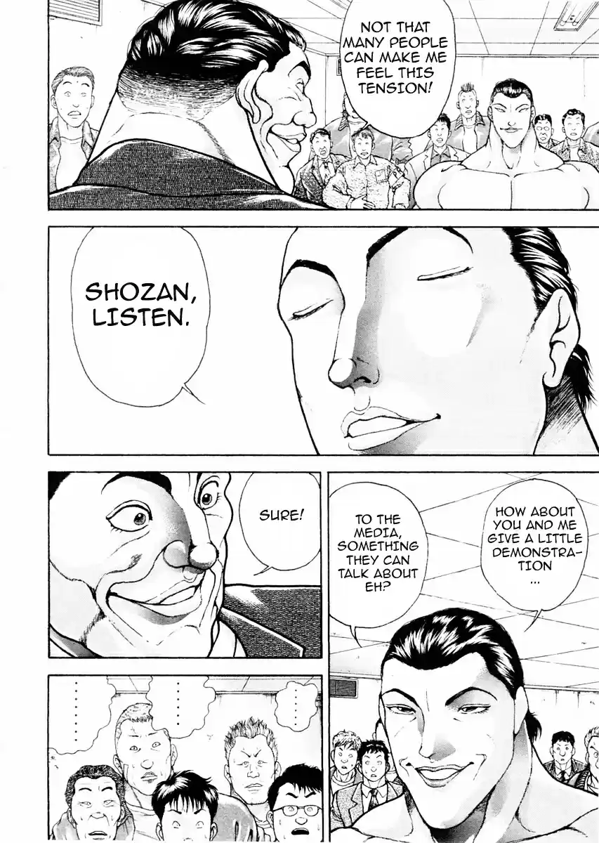 Garouden Vol.12 Chapter 99