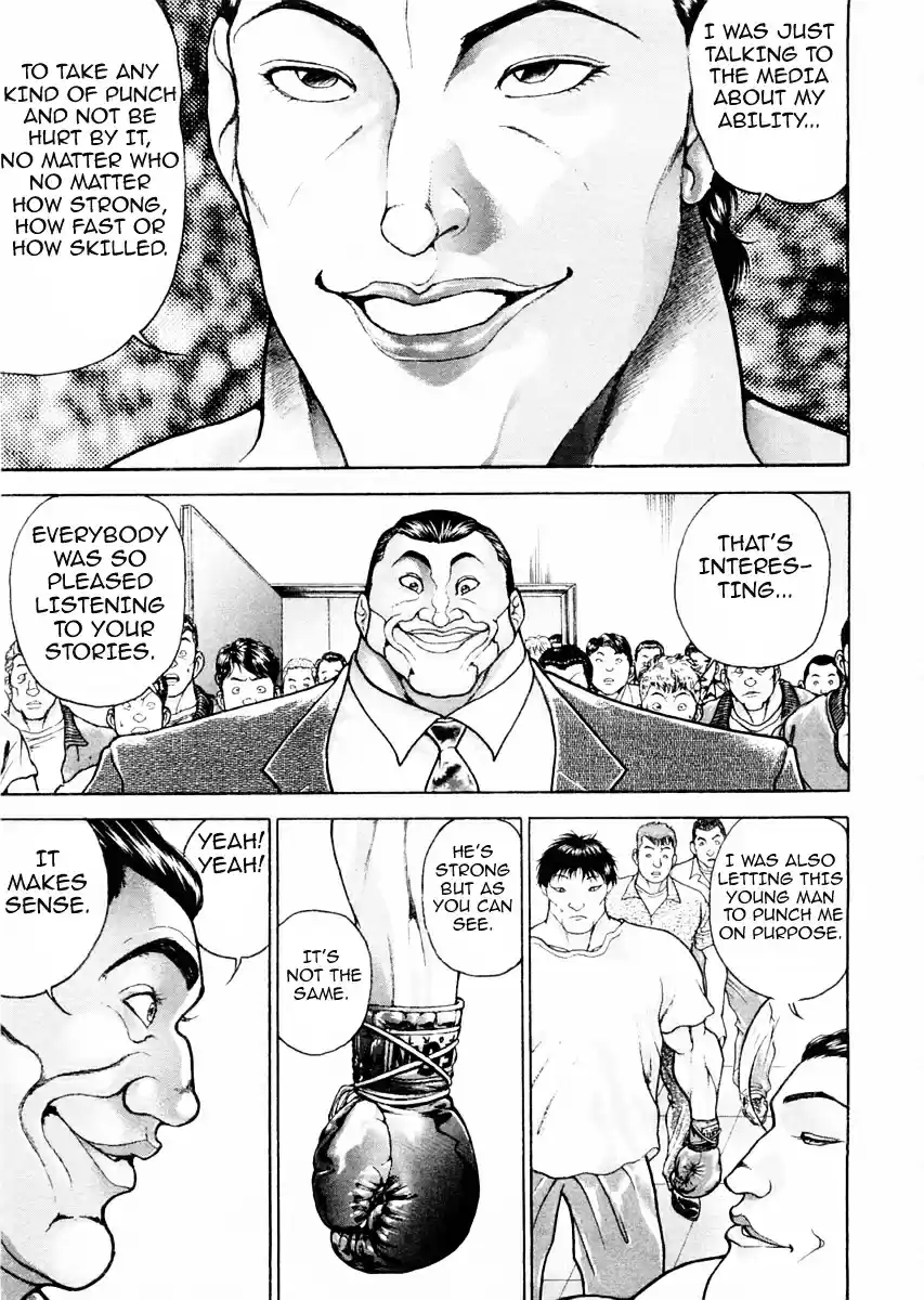 Garouden Vol.12 Chapter 99