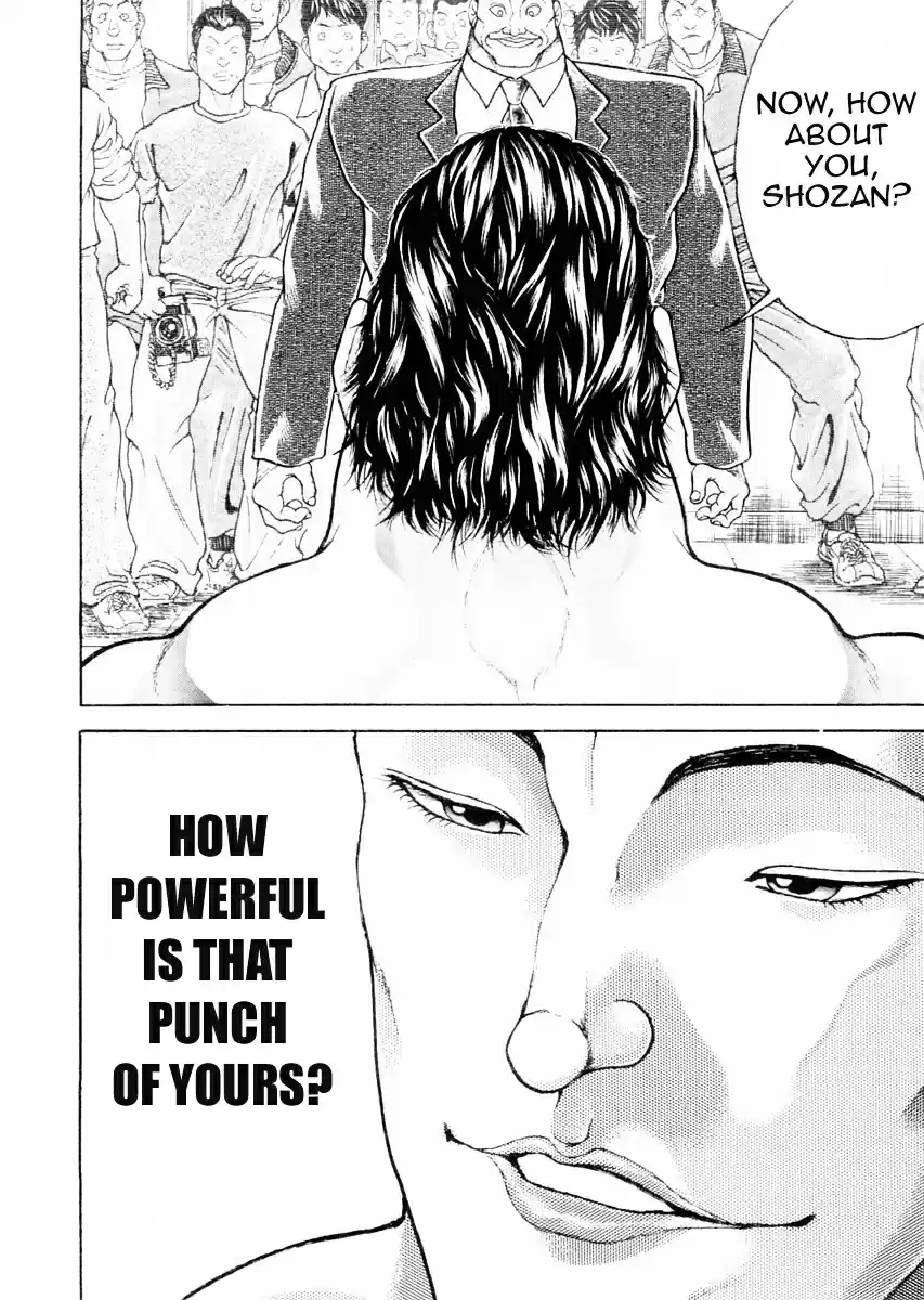 Garouden Vol.12 Chapter 99