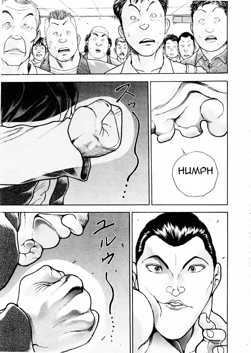 Garouden Vol.12 Chapter 99