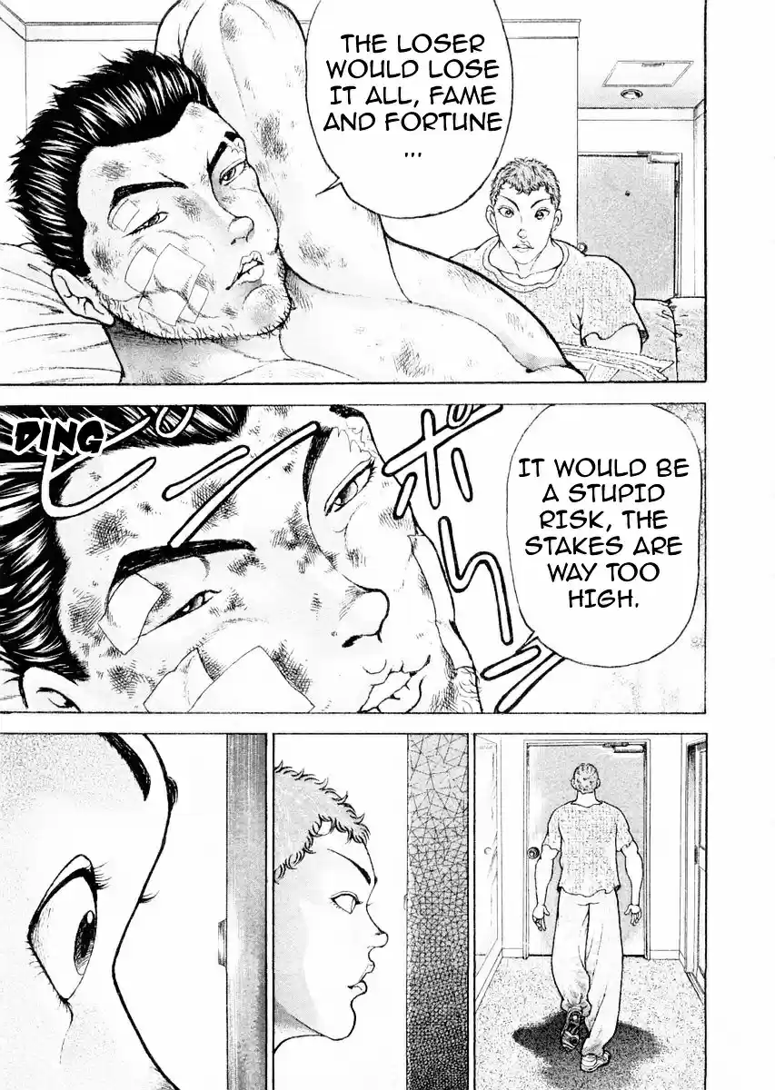 Garouden Vol.13 Chapter 101