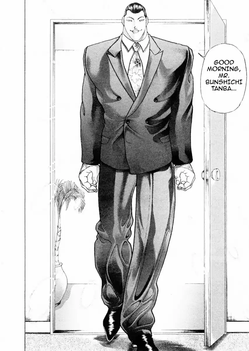 Garouden Vol.13 Chapter 101