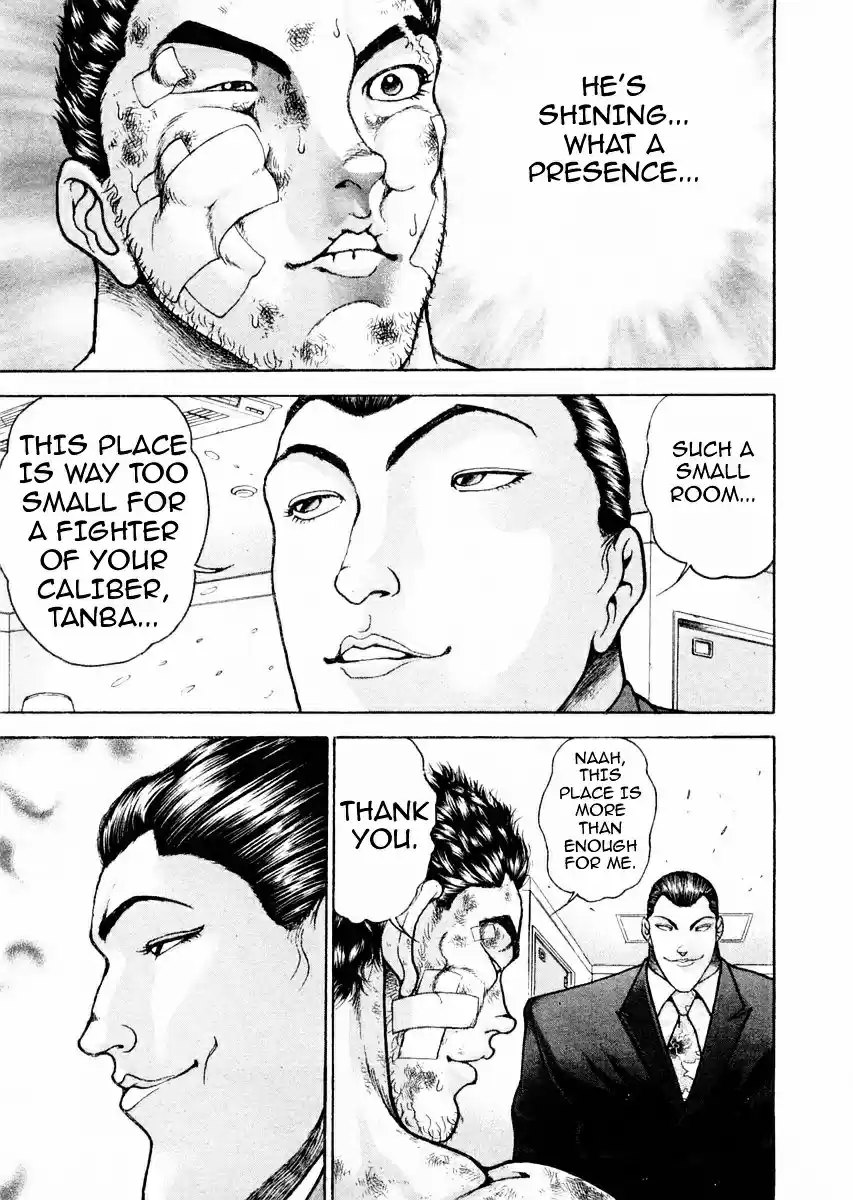 Garouden Vol.13 Chapter 101