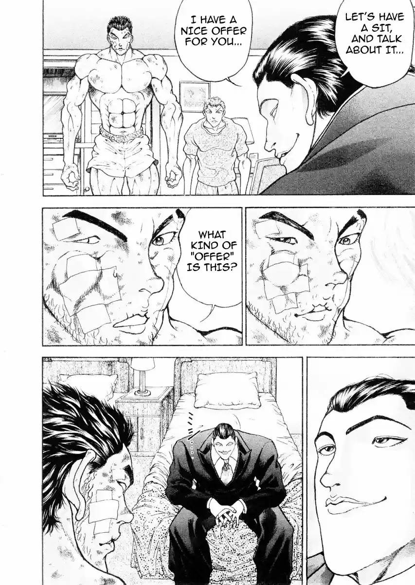 Garouden Vol.13 Chapter 101