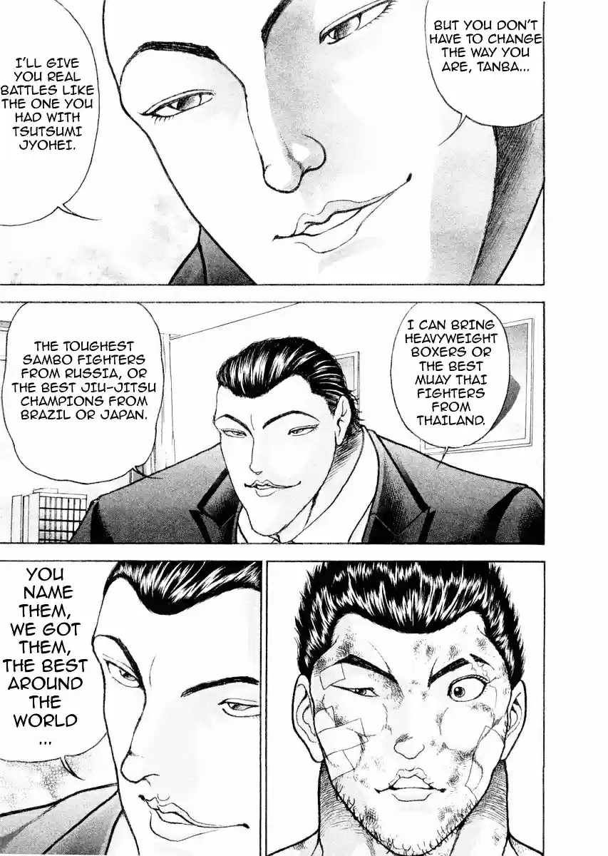 Garouden Vol.13 Chapter 101