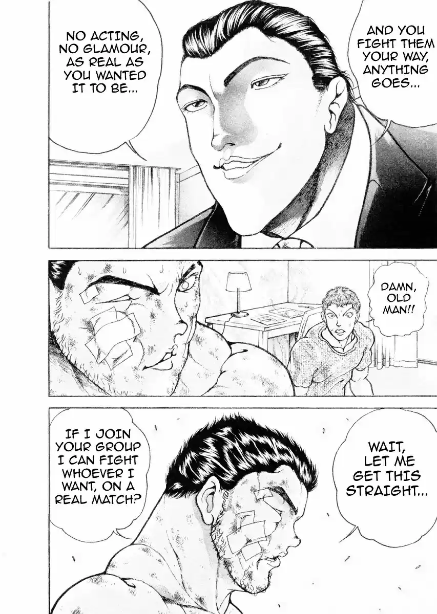 Garouden Vol.13 Chapter 101