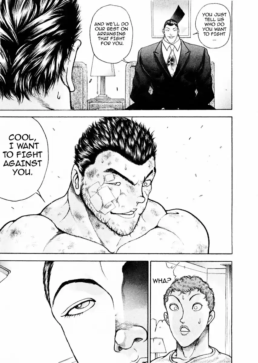 Garouden Vol.13 Chapter 101