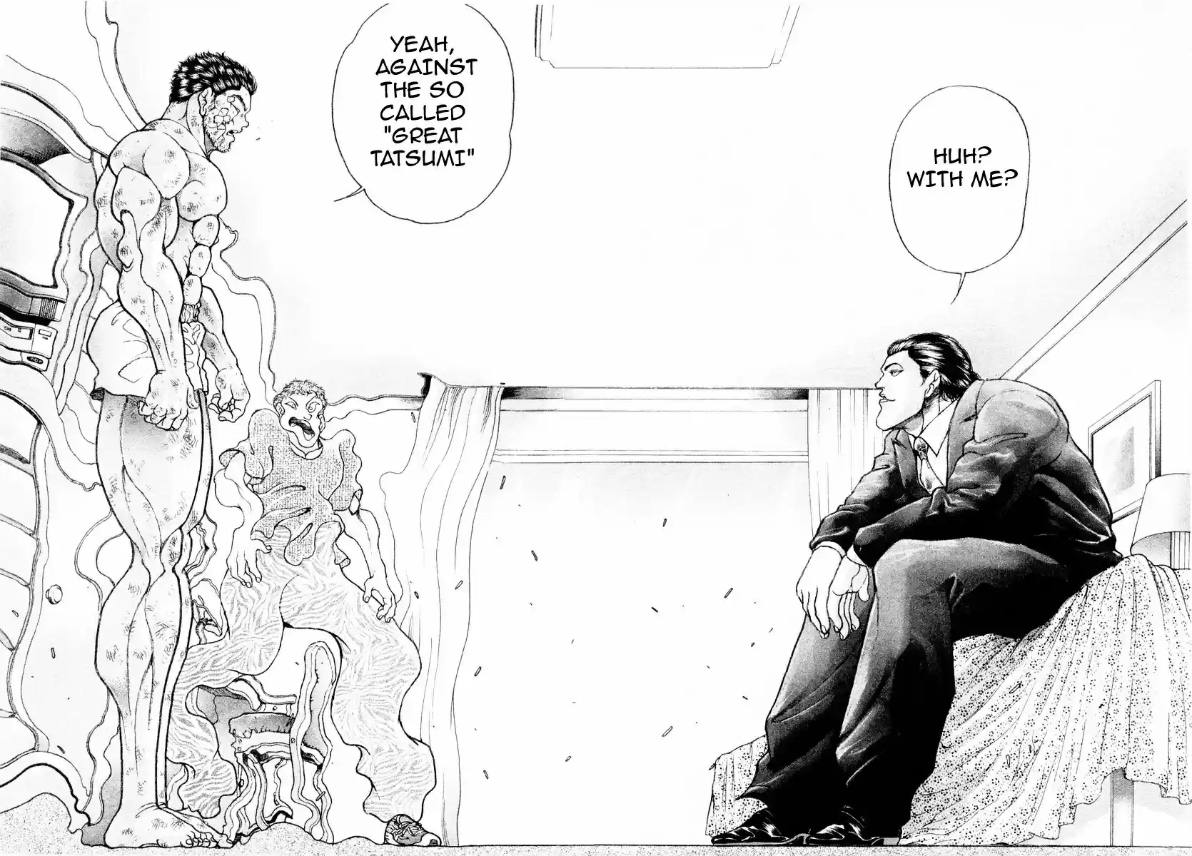 Garouden Vol.13 Chapter 101