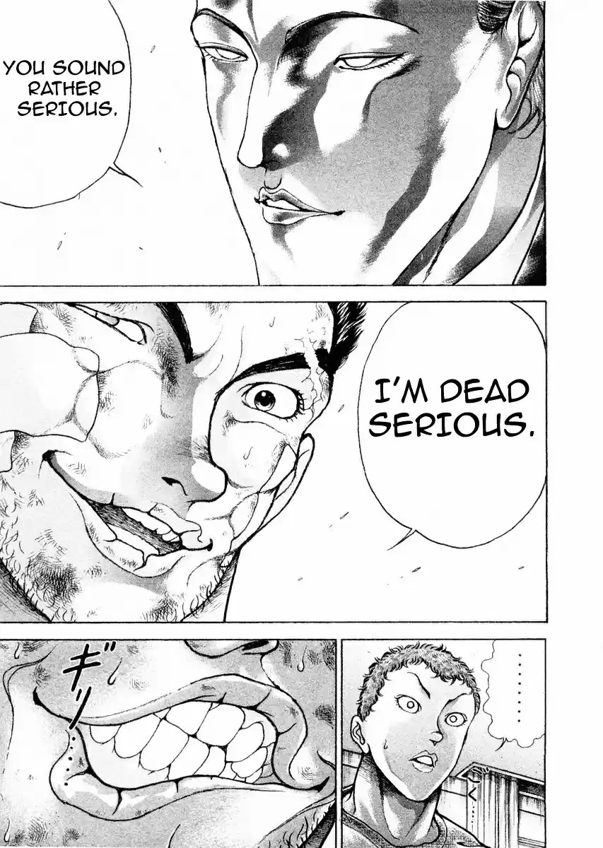 Garouden Vol.13 Chapter 102