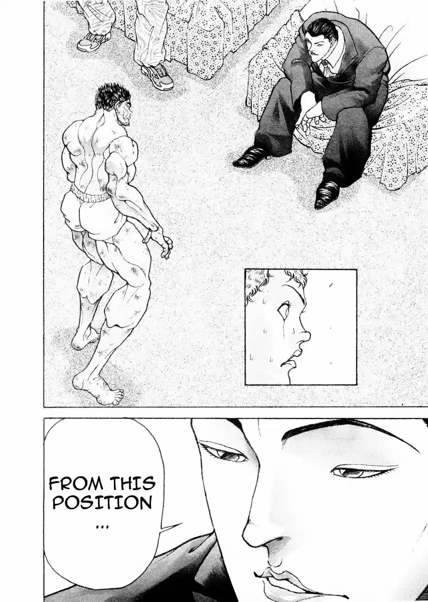 Garouden Vol.13 Chapter 102