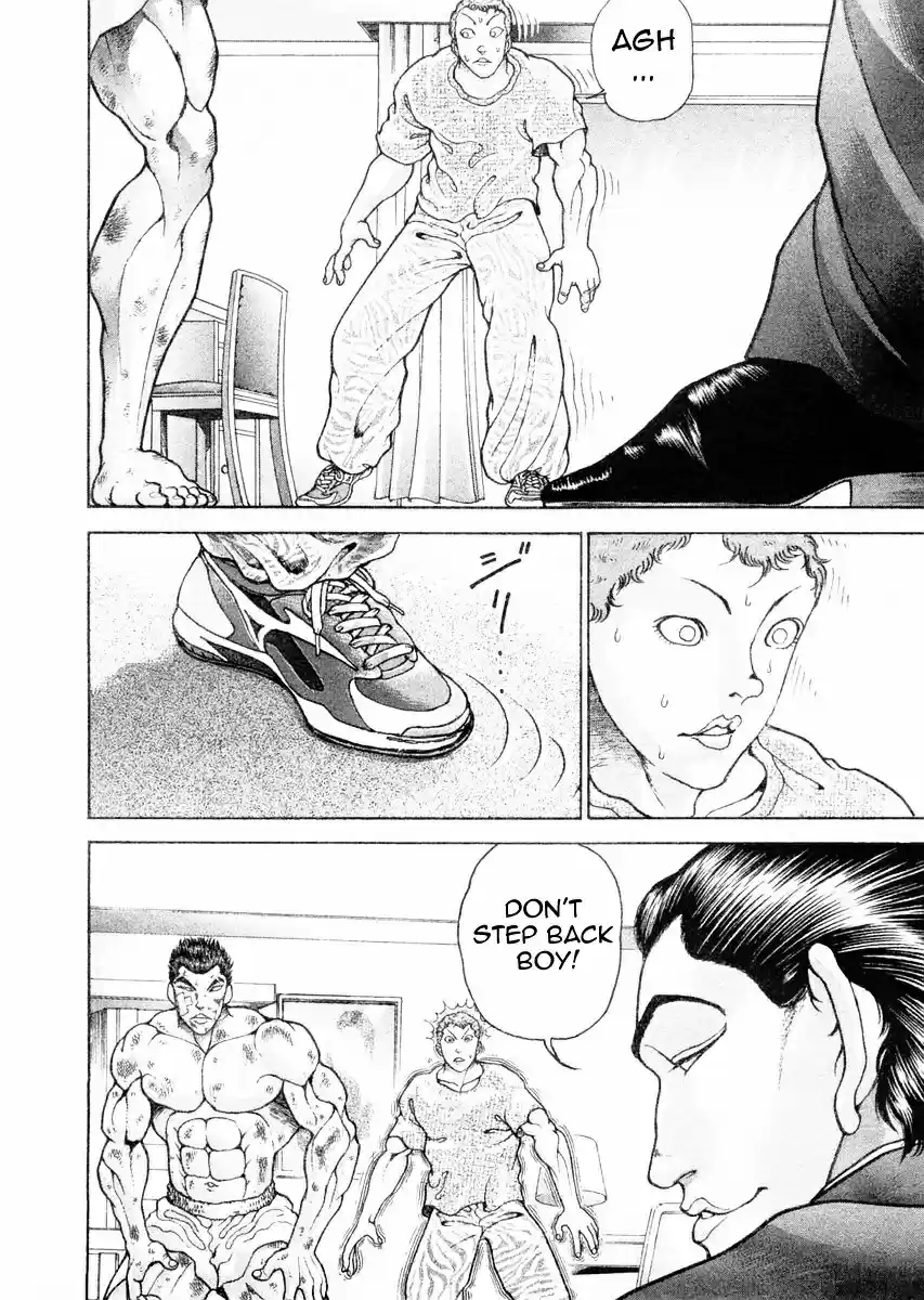 Garouden Vol.13 Chapter 102