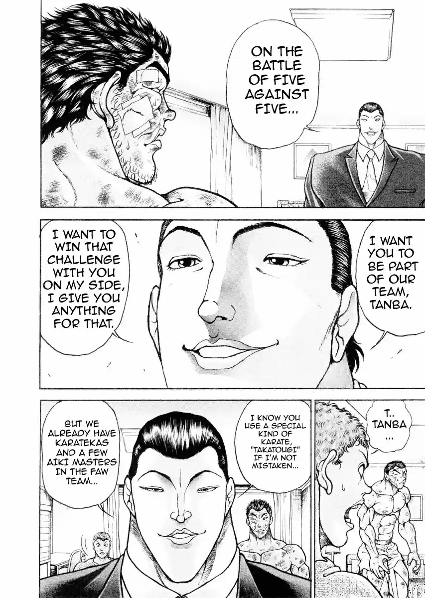 Garouden Vol.13 Chapter 102