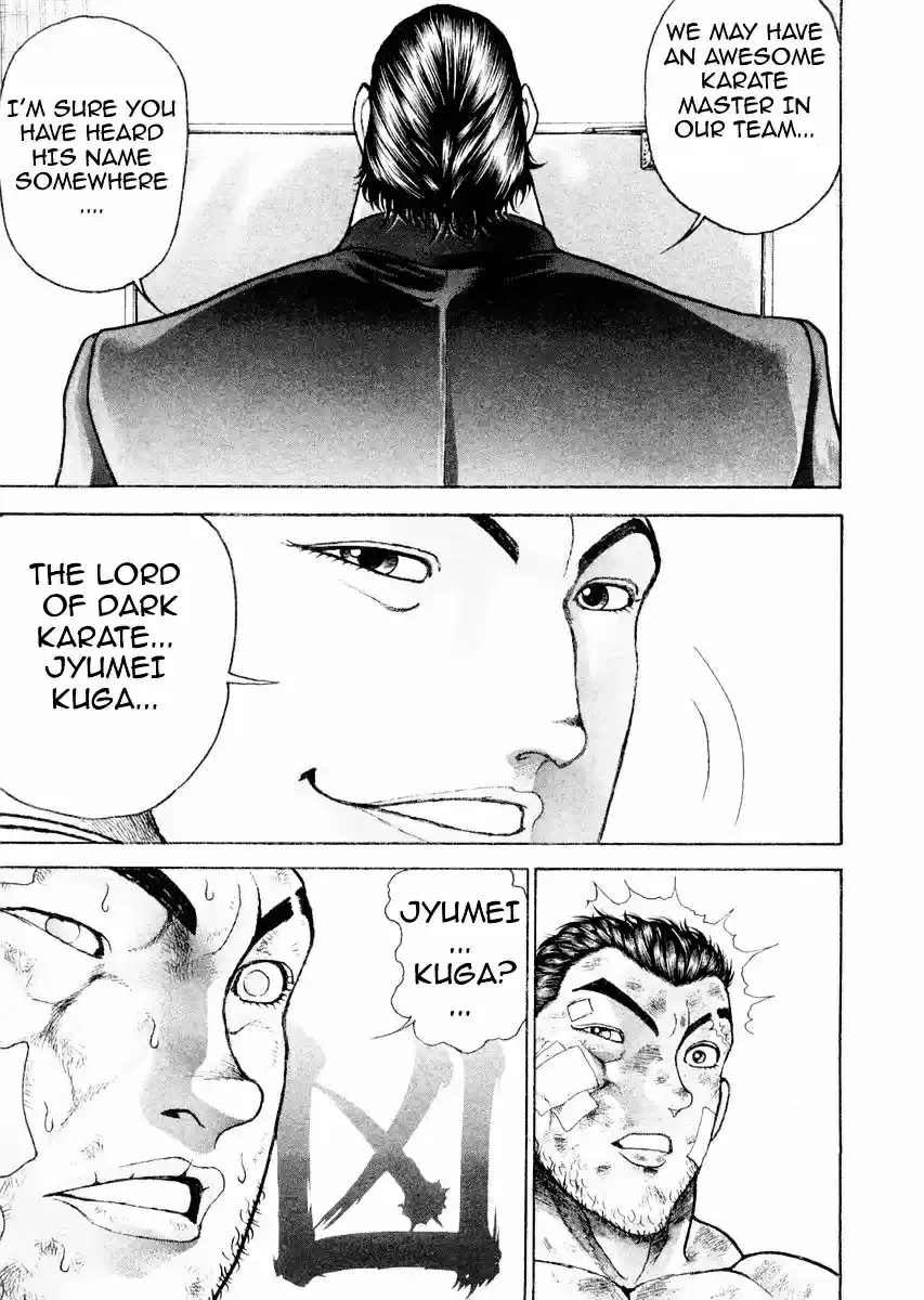 Garouden Vol.13 Chapter 102