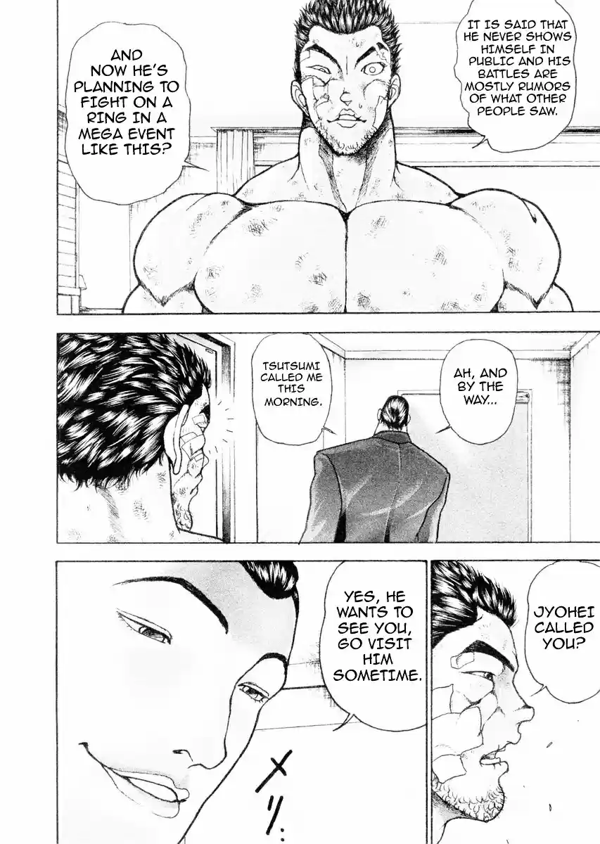 Garouden Vol.13 Chapter 102