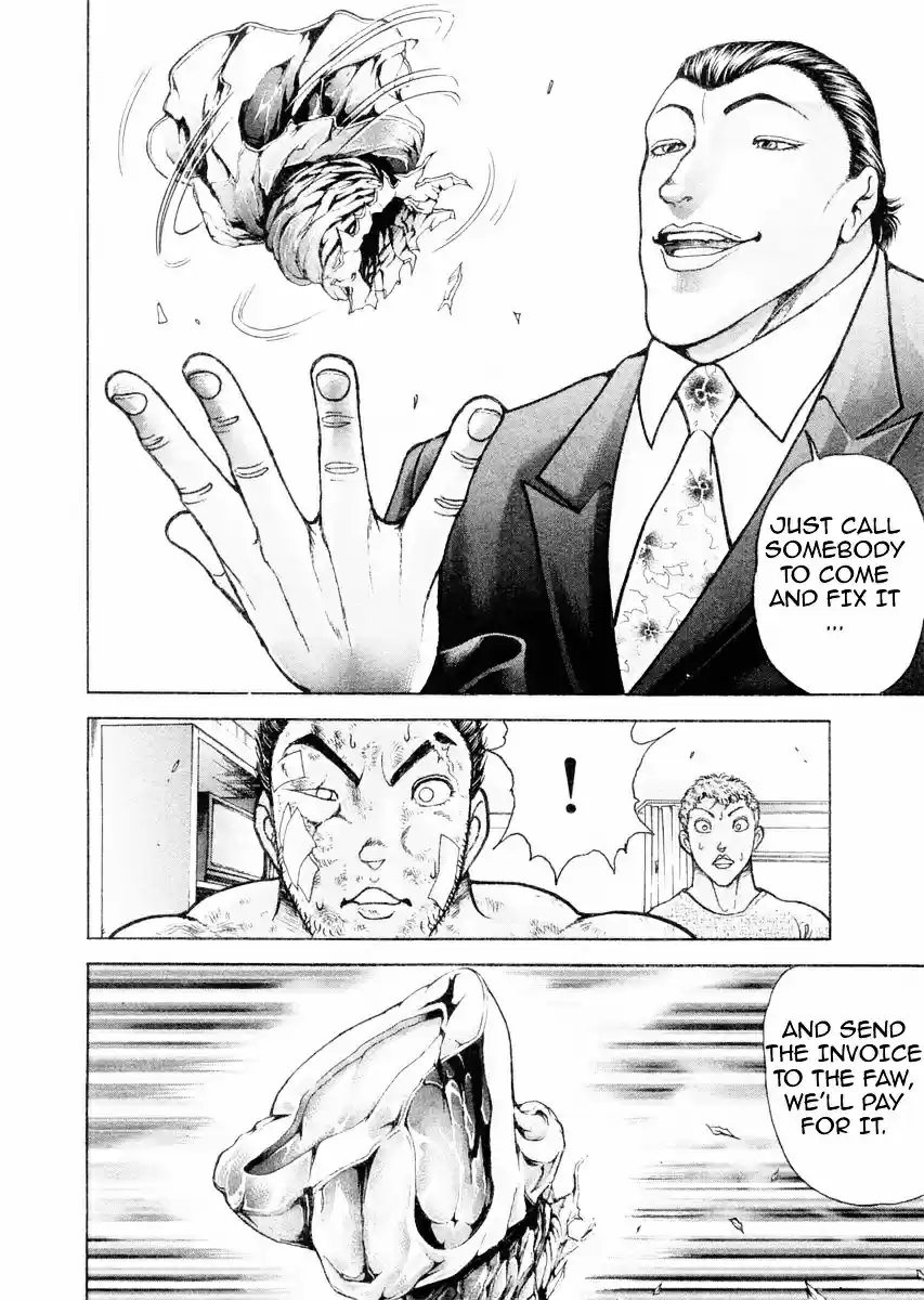 Garouden Vol.13 Chapter 102